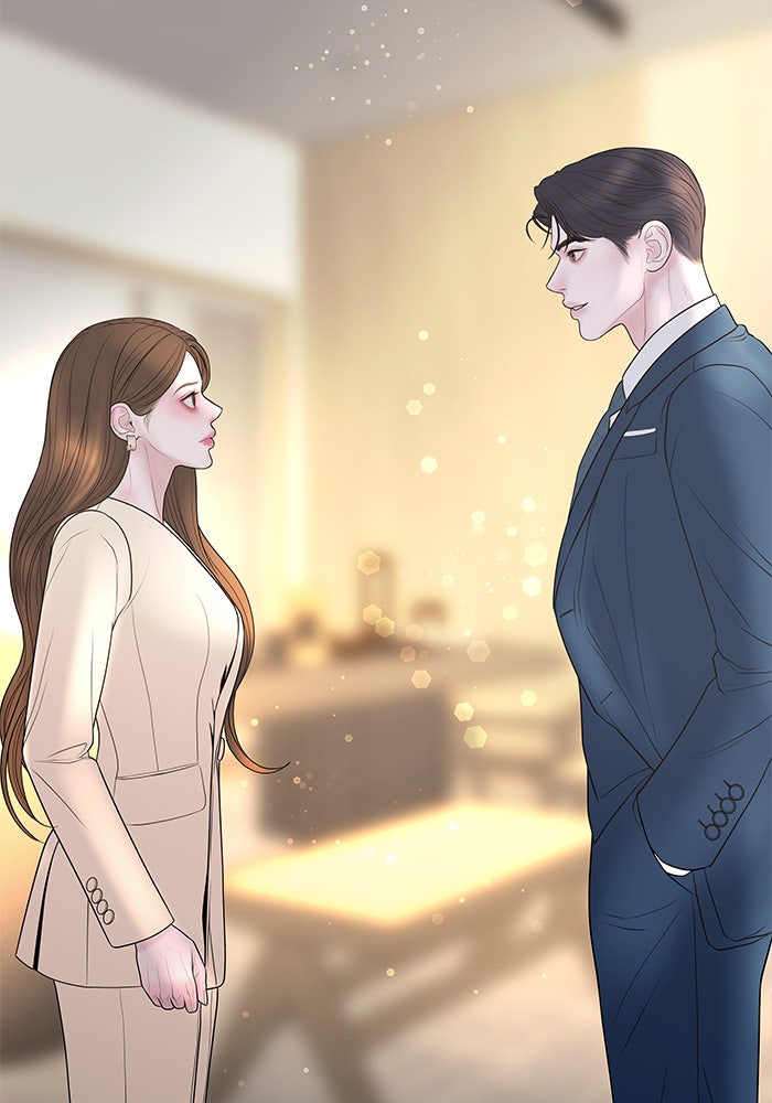 ฉันจะแต่งกับพี่ชายของคุณ - หน้า 2