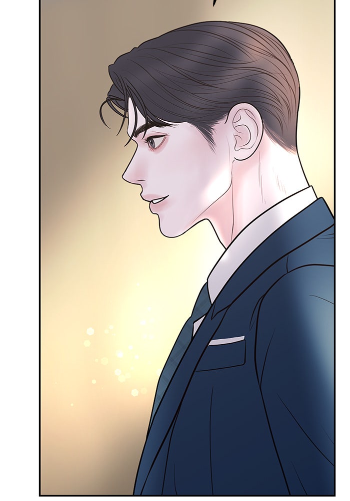 ฉันจะแต่งกับพี่ชายของคุณ - หน้า 6