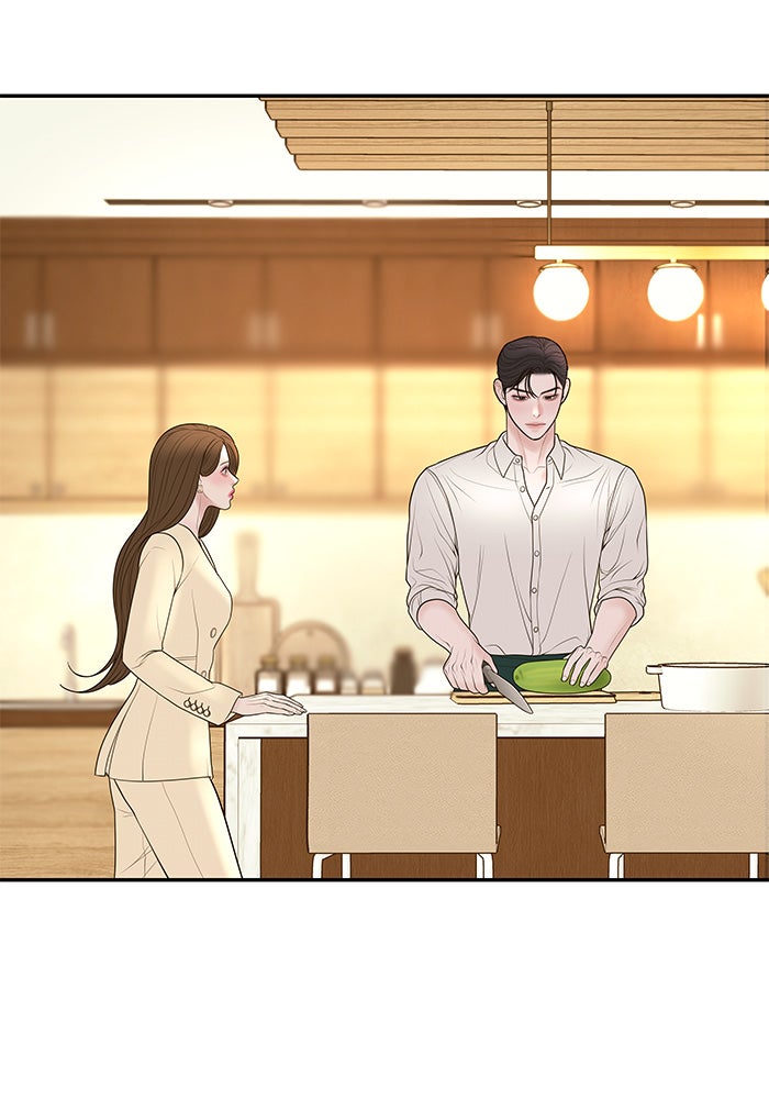 ฉันจะแต่งกับพี่ชายของคุณ - หน้า 60