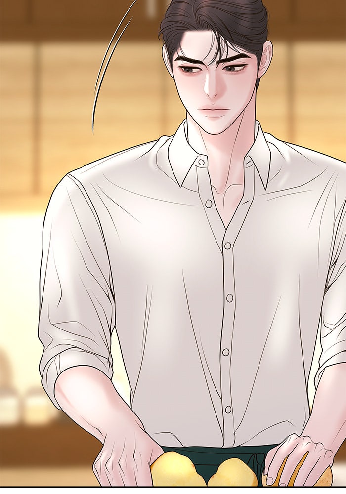 ฉันจะแต่งกับพี่ชายของคุณ - หน้า 93