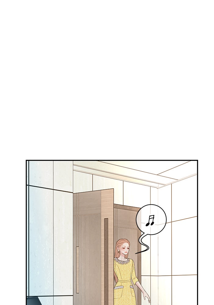 ฉันจะแต่งกับพี่ชายของคุณ - หน้า 2