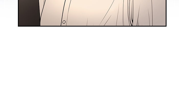 ฉันจะแต่งกับพี่ชายของคุณ - หน้า 116