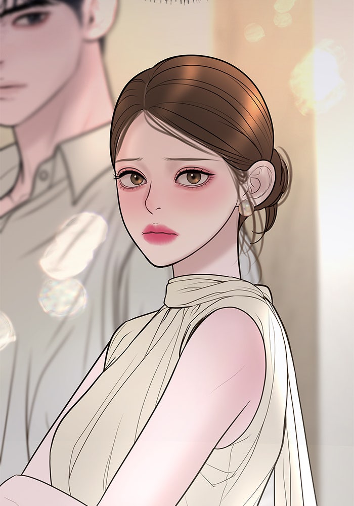 ฉันจะแต่งกับพี่ชายของคุณ - หน้า 25