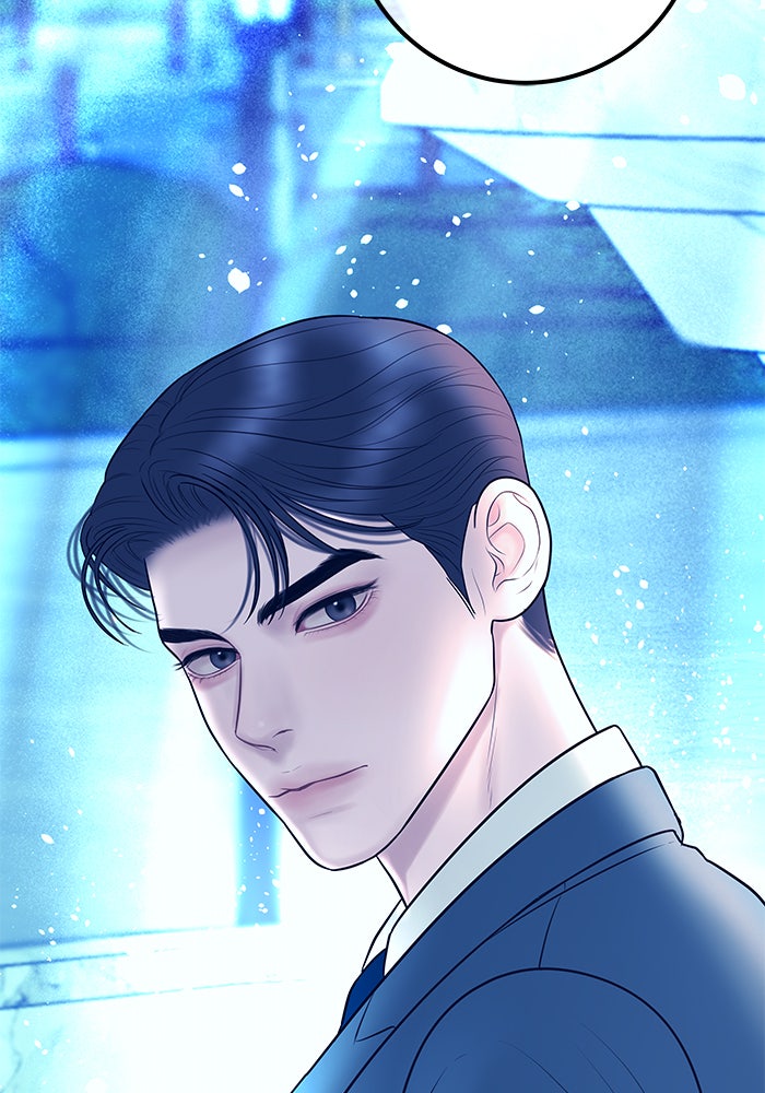 ฉันจะแต่งกับพี่ชายของคุณ - หน้า 144