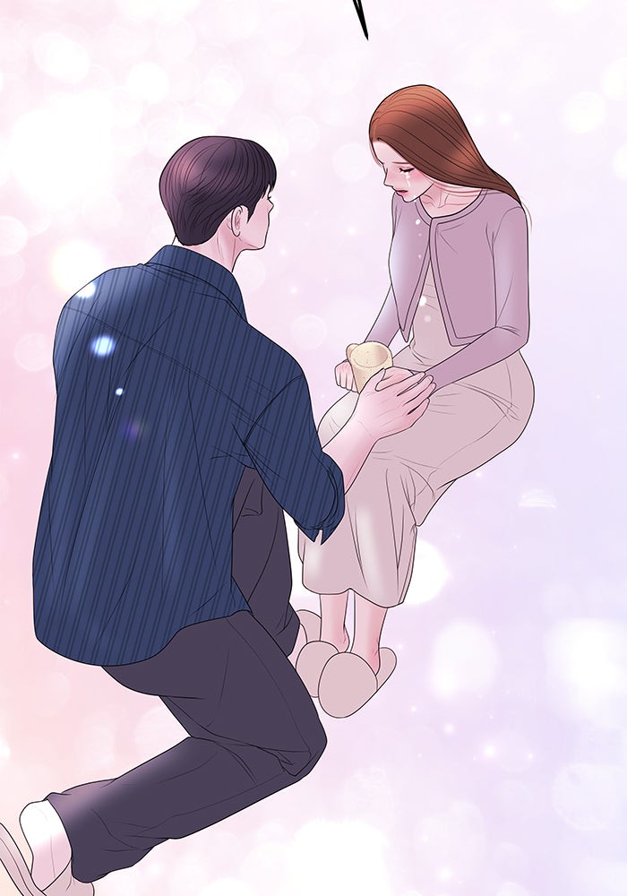 ฉันจะแต่งกับพี่ชายของคุณ - หน้า 2