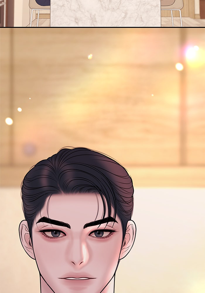 ฉันจะแต่งกับพี่ชายของคุณ - หน้า 90