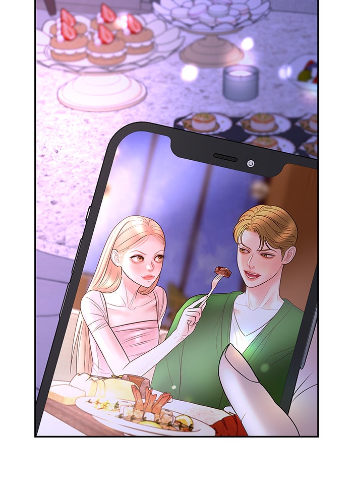 ฉันจะแต่งกับพี่ชายของคุณ - หน้า 136