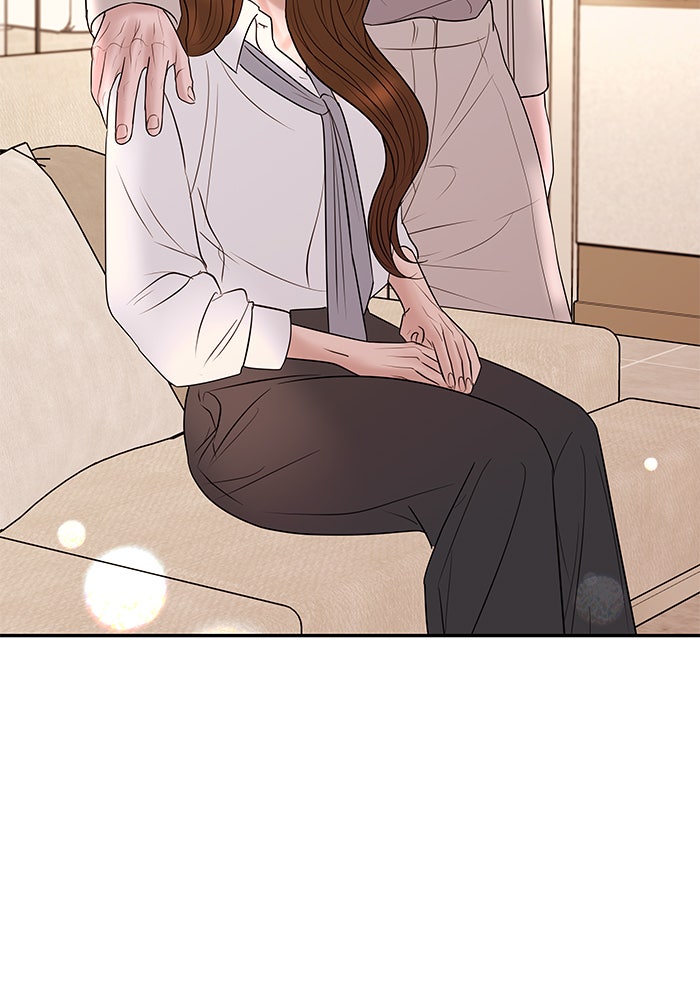 ฉันจะแต่งกับพี่ชายของคุณ - หน้า 83