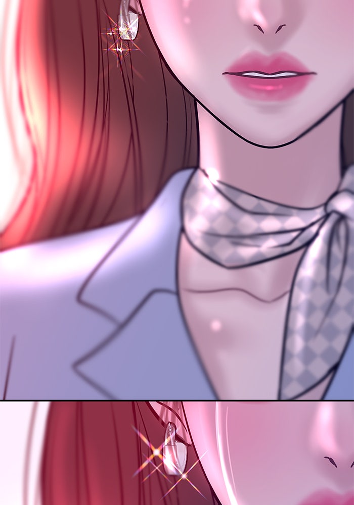 ฉันจะแต่งกับพี่ชายของคุณ - หน้า 116