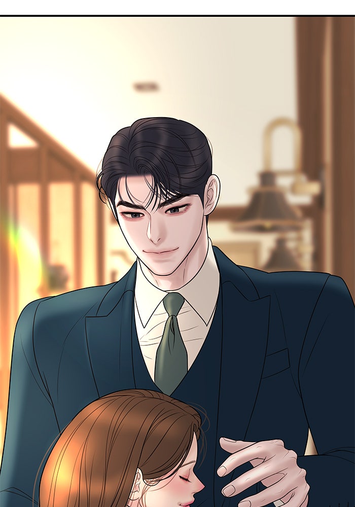 ฉันจะแต่งกับพี่ชายของคุณ - หน้า 19
