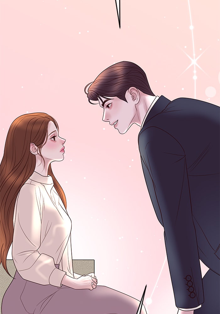 ฉันจะแต่งกับพี่ชายของคุณ - หน้า 39