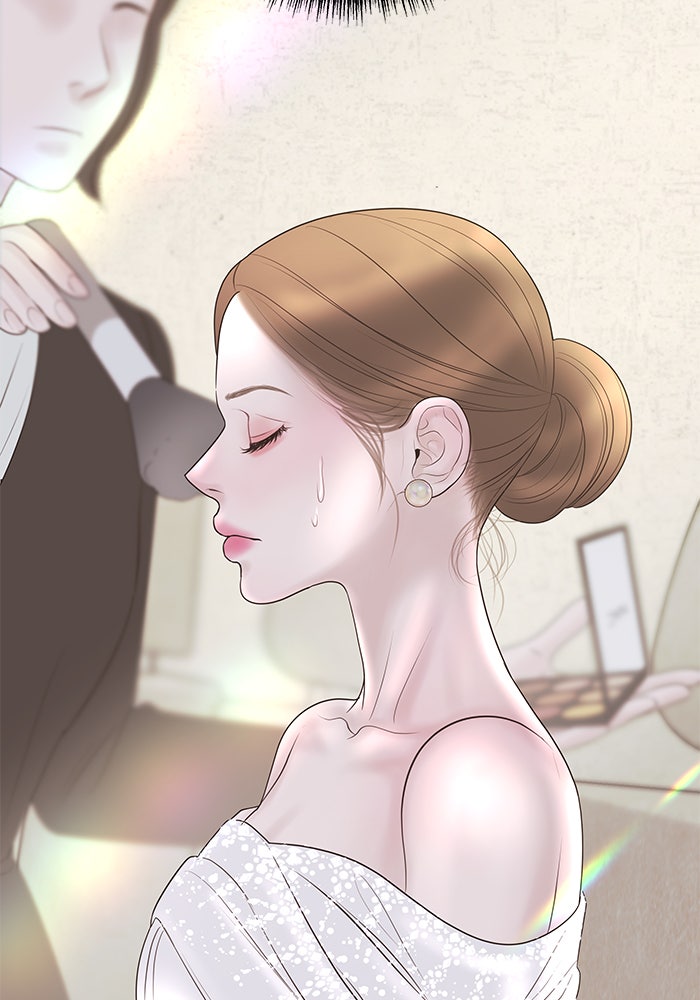 ฉันจะแต่งกับพี่ชายของคุณ - หน้า 71