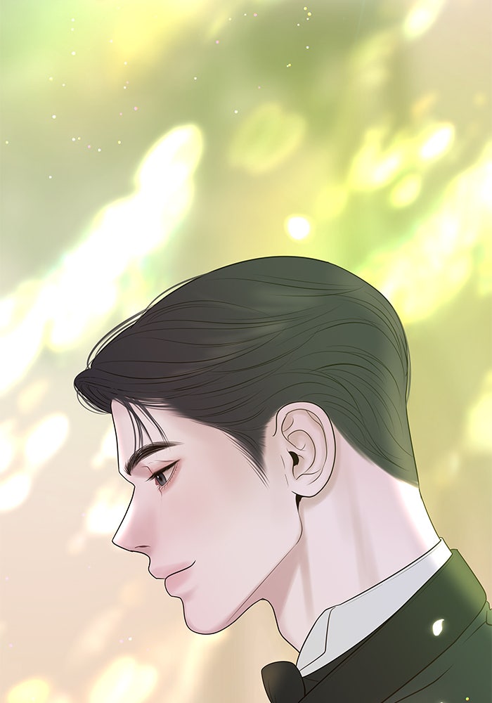 ฉันจะแต่งกับพี่ชายของคุณ - หน้า 8
