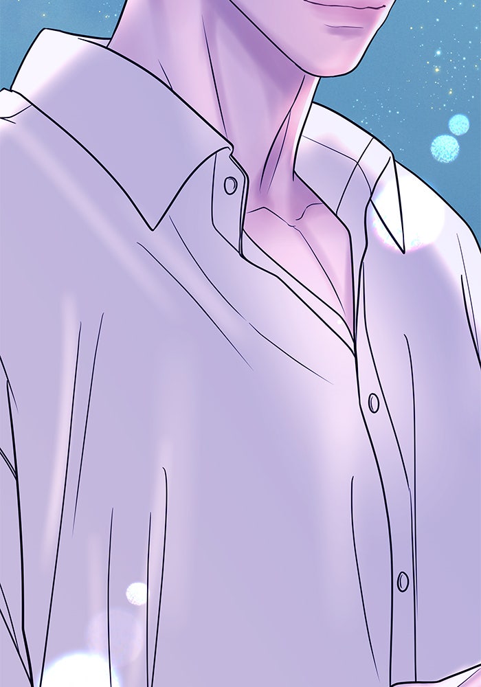 ฉันจะแต่งกับพี่ชายของคุณ - หน้า 95