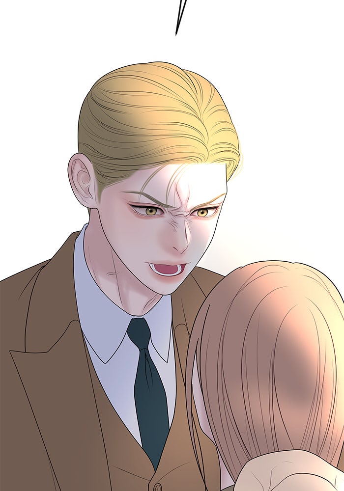 ฉันจะแต่งกับพี่ชายของคุณ - หน้า 112