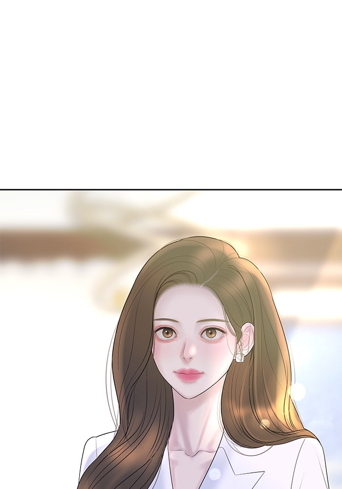 ฉันจะแต่งกับพี่ชายของคุณ - หน้า 4