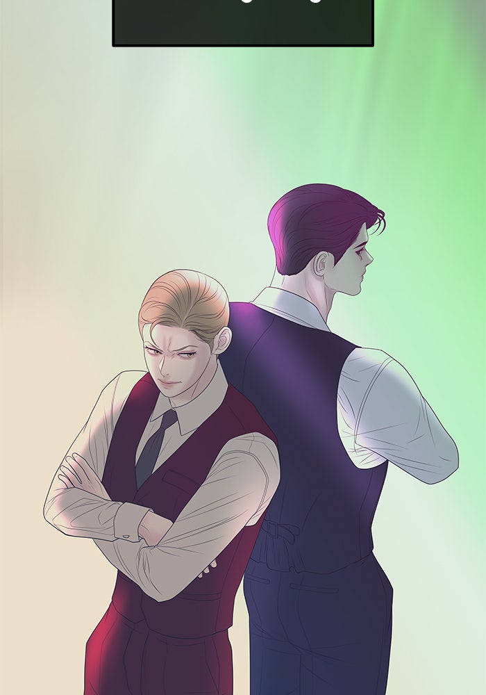 ฉันจะแต่งกับพี่ชายของคุณ - หน้า 85