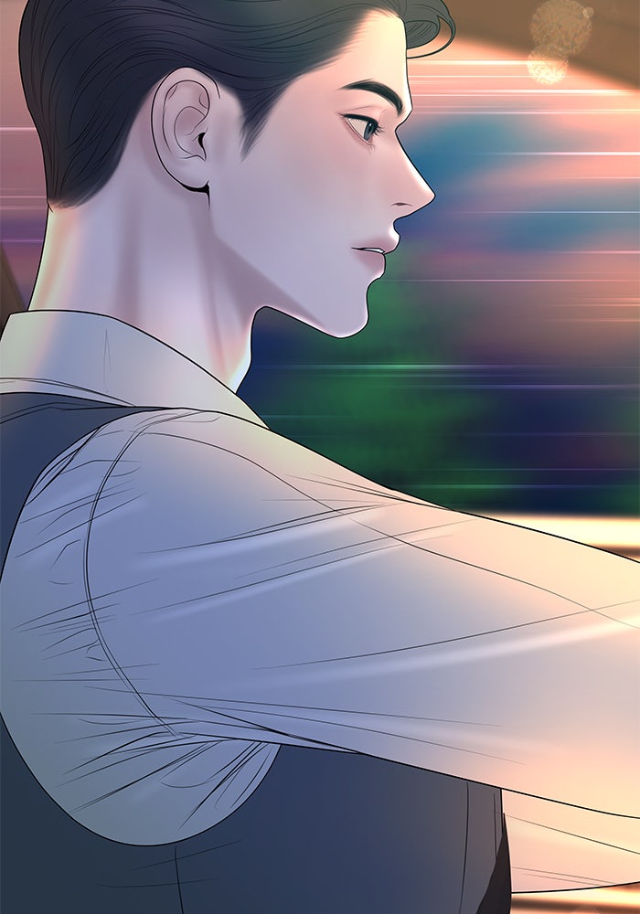 ฉันจะแต่งกับพี่ชายของคุณ - หน้า 32