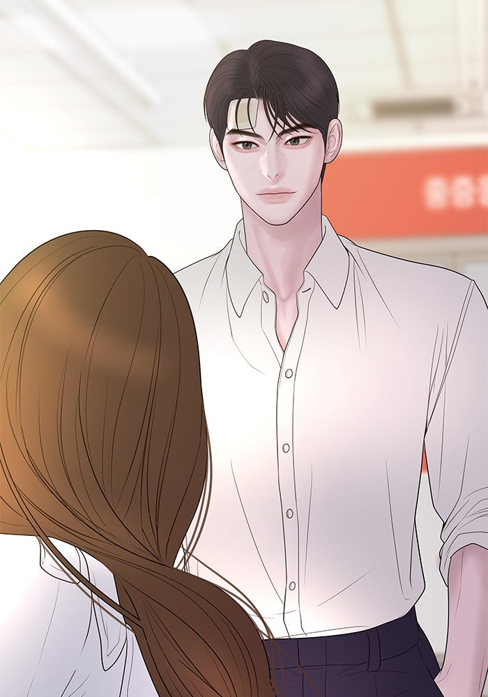 ฉันจะแต่งกับพี่ชายของคุณ - หน้า 47