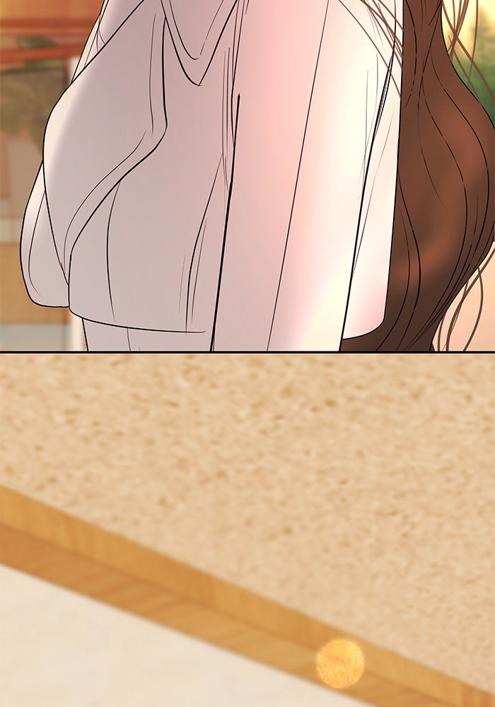 ฉันจะแต่งกับพี่ชายของคุณ - หน้า 124