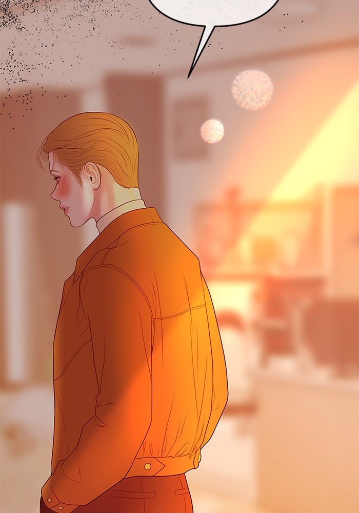 ฉันจะแต่งกับพี่ชายของคุณ - หน้า 86
