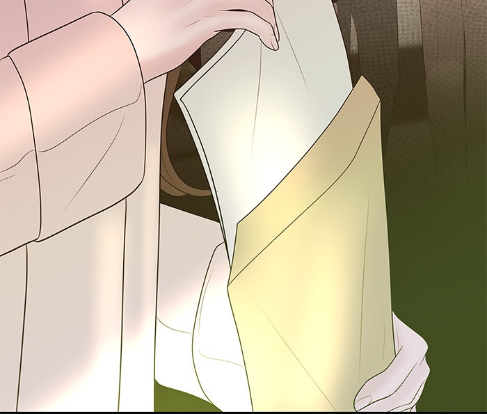 ฉันจะแต่งกับพี่ชายของคุณ - หน้า 121