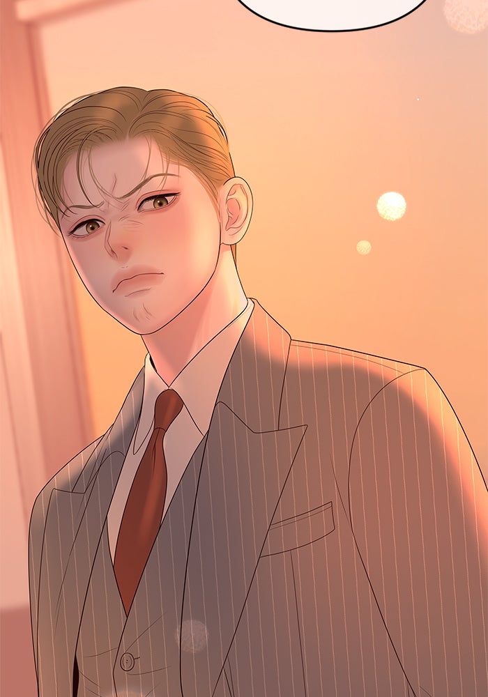 ฉันจะแต่งกับพี่ชายของคุณ - หน้า 126