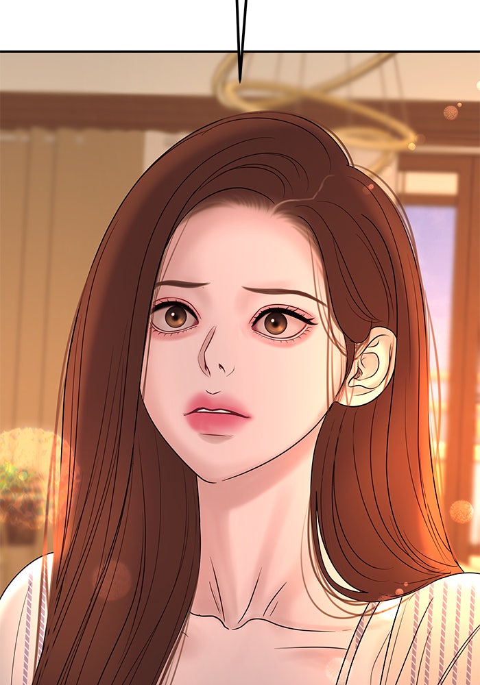 ฉันจะแต่งกับพี่ชายของคุณ - หน้า 103