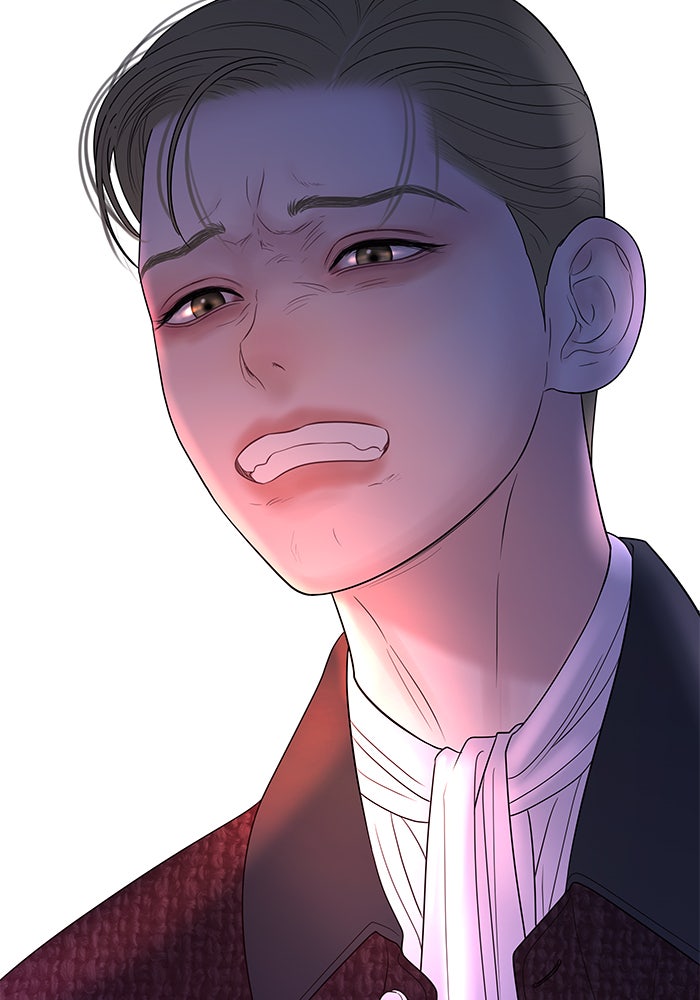 ฉันจะแต่งกับพี่ชายของคุณ - หน้า 19