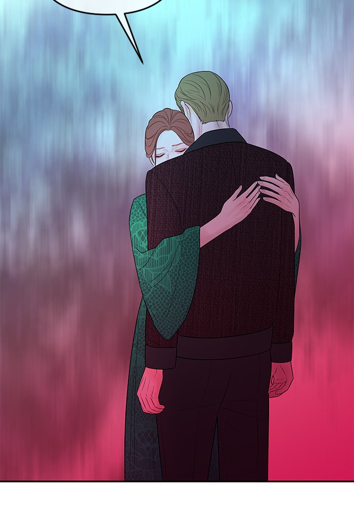 ฉันจะแต่งกับพี่ชายของคุณ - หน้า 94