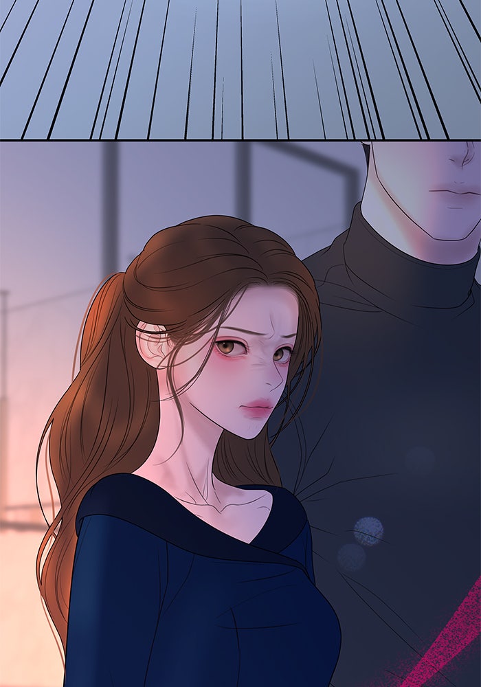 ฉันจะแต่งกับพี่ชายของคุณ - หน้า 3