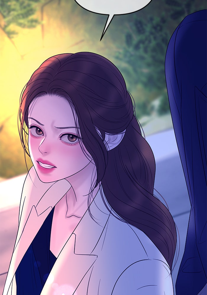 ฉันจะแต่งกับพี่ชายของคุณ - หน้า 71