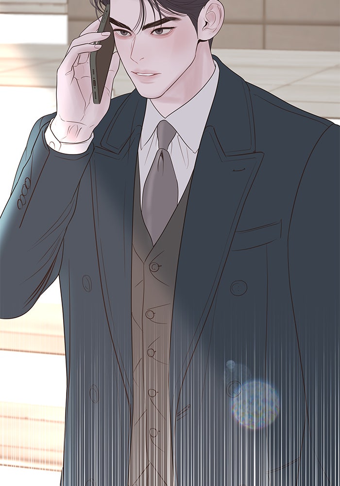 ฉันจะแต่งกับพี่ชายของคุณ - หน้า 110