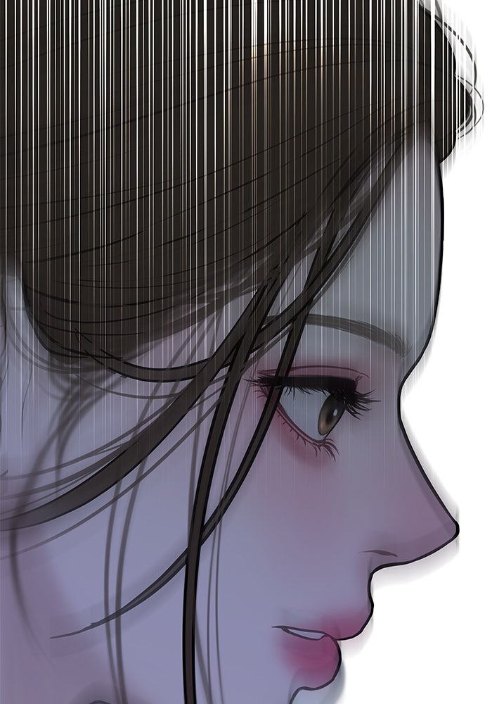 ฉันจะแต่งกับพี่ชายของคุณ - หน้า 115