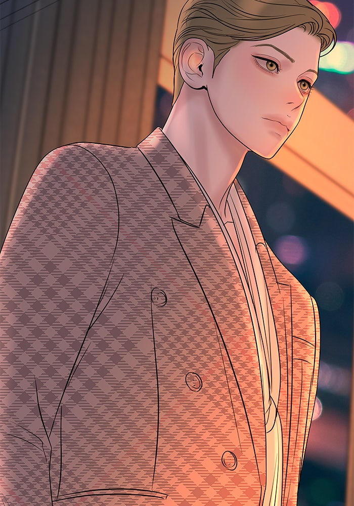 ฉันจะแต่งกับพี่ชายของคุณ - หน้า 18