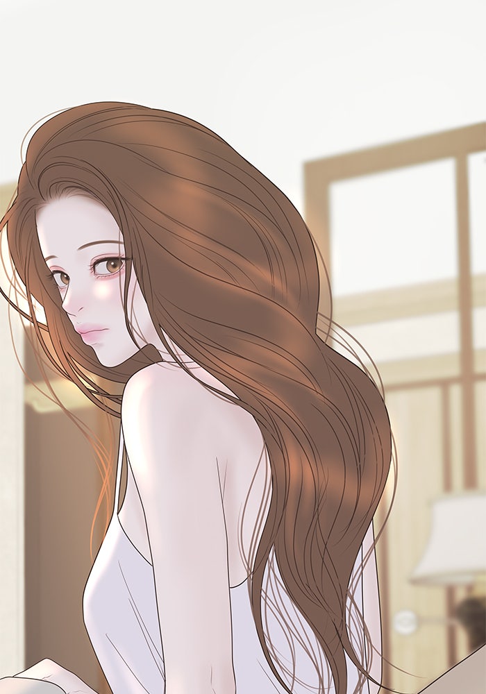 ฉันจะแต่งกับพี่ชายของคุณ - หน้า 73