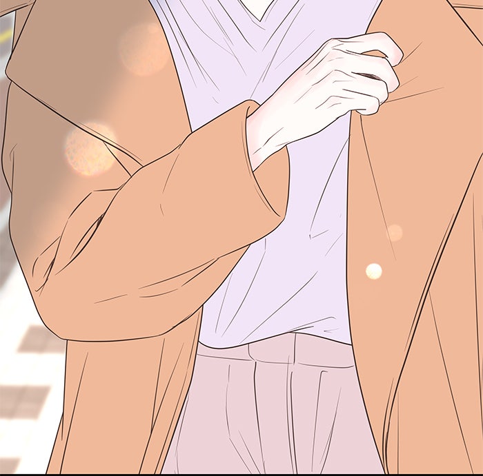 ฉันจะแต่งกับพี่ชายของคุณ - หน้า 10