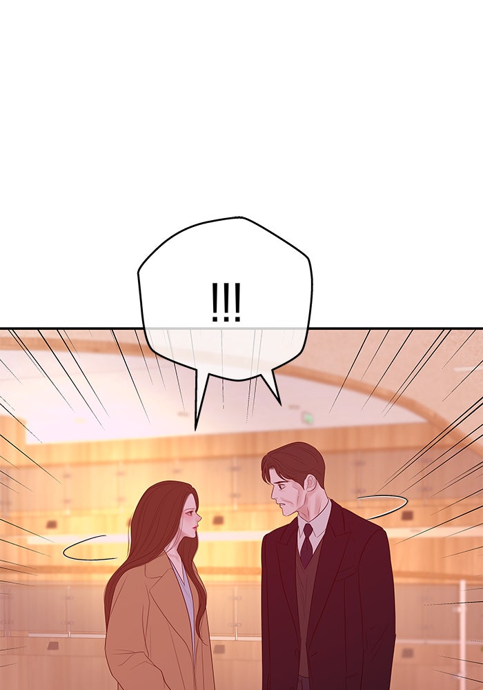 ฉันจะแต่งกับพี่ชายของคุณ - หน้า 121