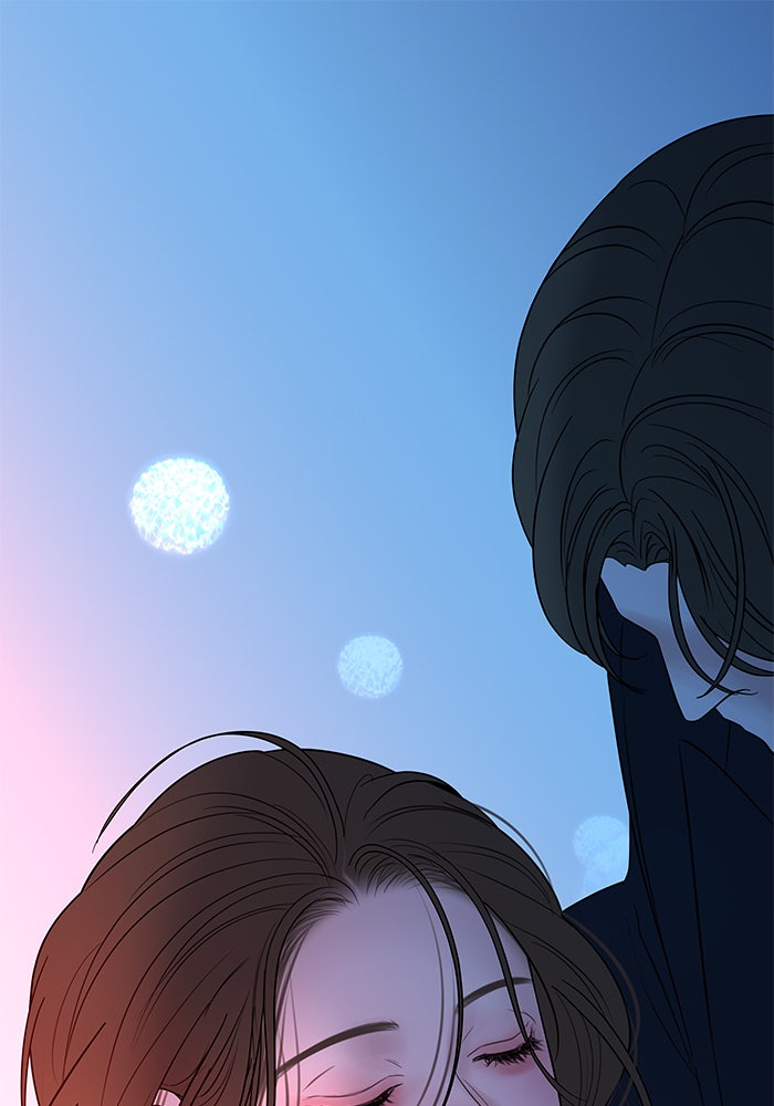 ฉันจะแต่งกับพี่ชายของคุณ - หน้า 72