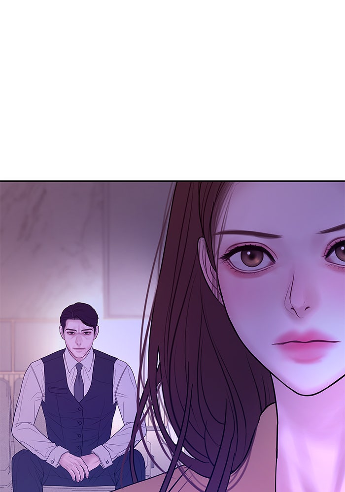 ฉันจะแต่งกับพี่ชายของคุณ - หน้า 110