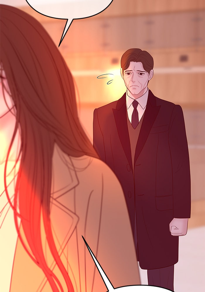 ฉันจะแต่งกับพี่ชายของคุณ - หน้า 20