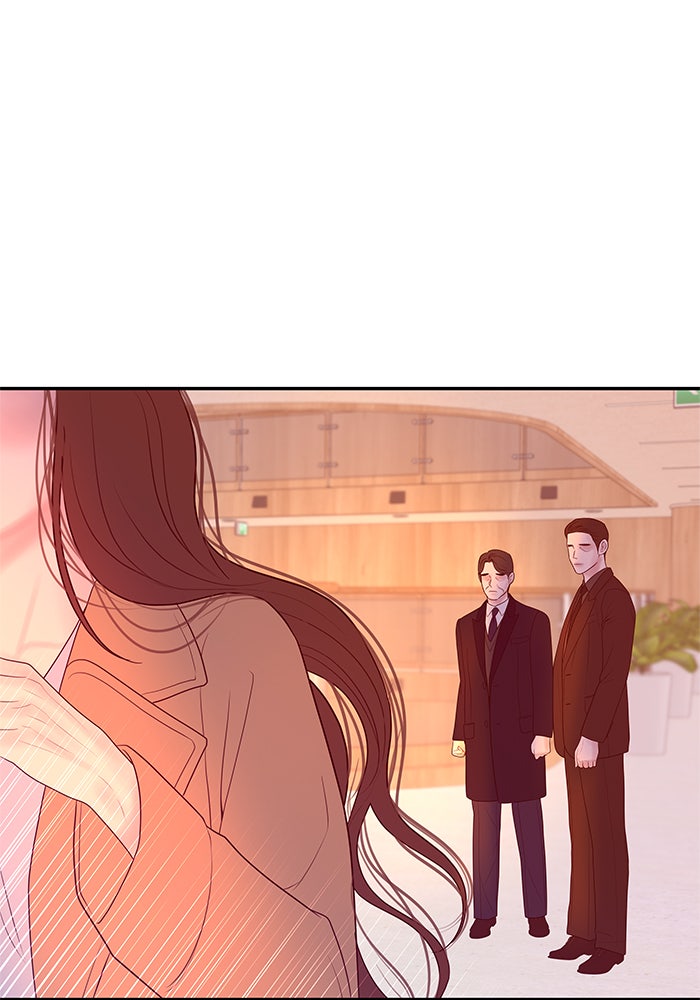 ฉันจะแต่งกับพี่ชายของคุณ - หน้า 26