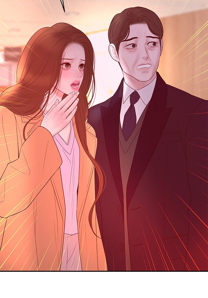 ฉันจะแต่งกับพี่ชายของคุณ - หน้า 3