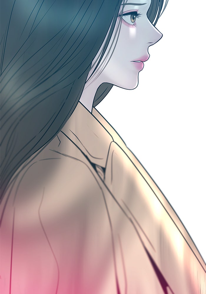 ฉันจะแต่งกับพี่ชายของคุณ - หน้า 7