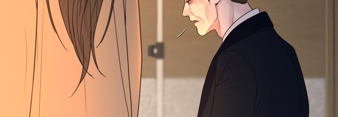 ฉันจะแต่งกับพี่ชายของคุณ - หน้า 12