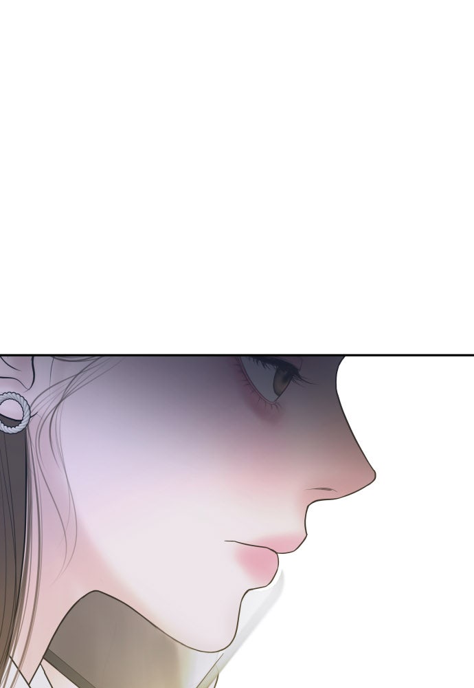 ฉันจะแต่งกับพี่ชายของคุณ - หน้า 121