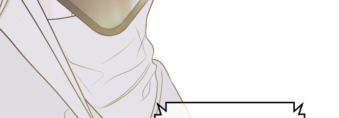 ฉันจะแต่งกับพี่ชายของคุณ - หน้า 122