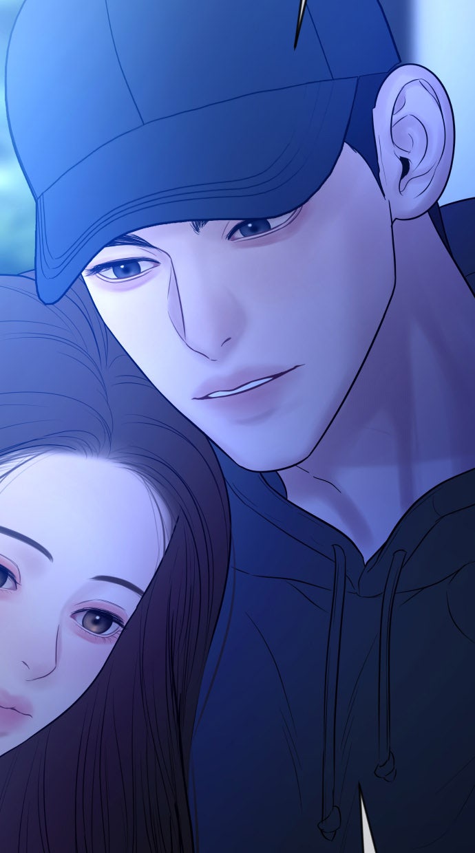 ฉันจะแต่งกับพี่ชายของคุณ - หน้า 59