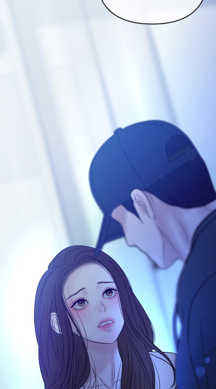 ฉันจะแต่งกับพี่ชายของคุณ - หน้า 72