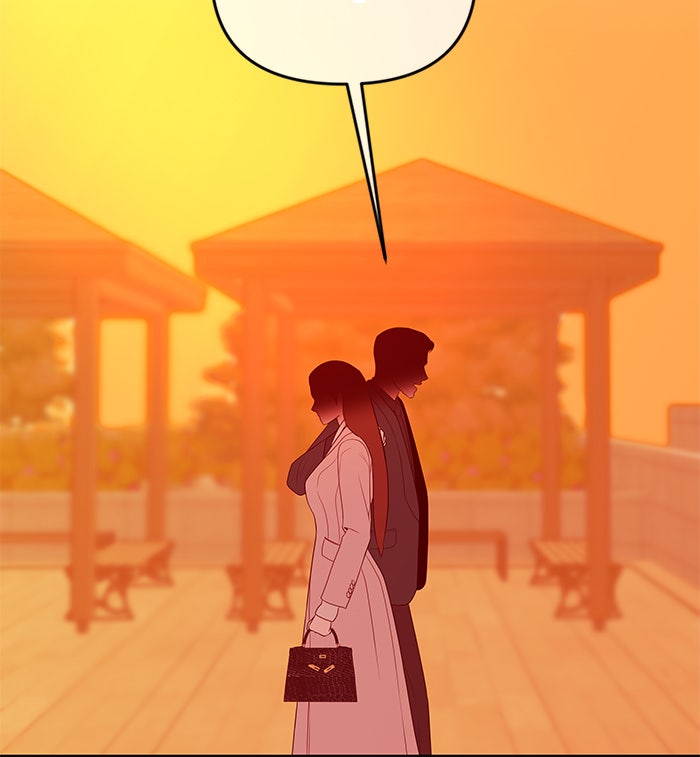 ฉันจะแต่งกับพี่ชายของคุณ - หน้า 42